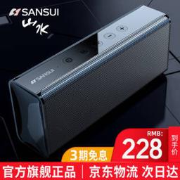 SANSUI 山水 T28无线蓝牙音箱重低音炮大音量户外便携式家用桌面电脑手机车载迷你插卡小音响 黑色