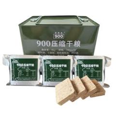 军工品质 900压缩饼干 8斤铁桶装