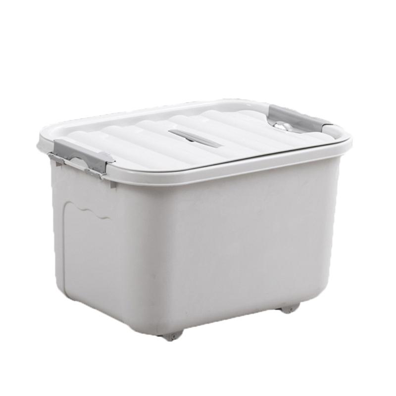 甲东里 家居塑料收纳箱 8L