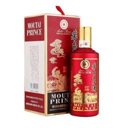 茅台（MOUTAI） 王子酒 53度酱香型白酒 生肖鸡年500ml*1瓶 