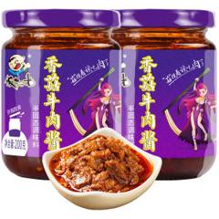 饭扫光 大块牛肉超 香菇牛肉酱 200g*4瓶 21.8元包邮