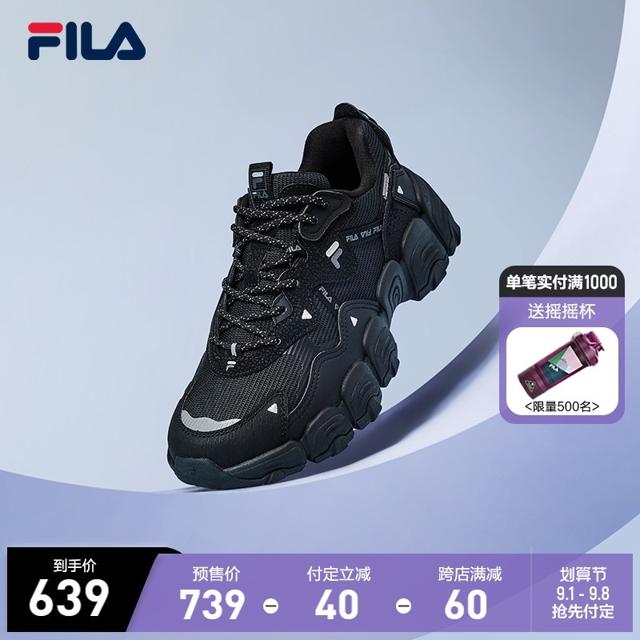 FILA 斐乐 官方 蔡徐坤同款猫爪III代老爹鞋2021秋新款运动鞋男女