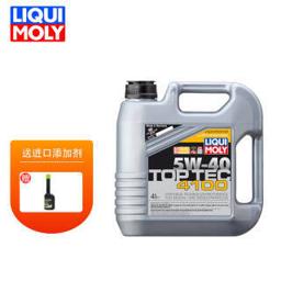 LIQUI MOLY 力魔 全合成机油 5W-40 SN CF级 4L 欧美全系 