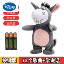 迪士尼（Disney） 会说话的小毛驴=普通电池 