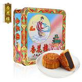 杏花楼 月饼礼盒 嫦娥铁盒 800g