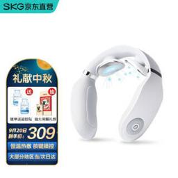 PLUS会员：SKG 4097 颈椎按摩器