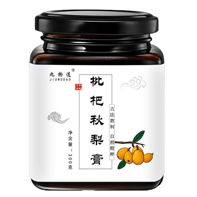 JIUWUDAO 九物道 纯手工自制枇杷秋梨膏 300g