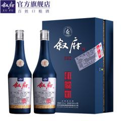 叙府 品鉴师 52°浓香型白酒500mL*2瓶 礼盒装