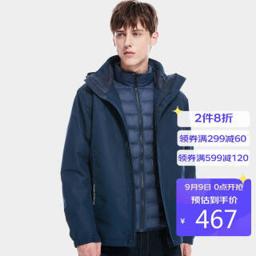 CAMEL 骆驼 羽绒冲锋衣男女外套三合一可拆卸羽绒内胆登山服 A1W21a8124 深蓝 XL 