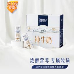 PLUS会员：特仑苏 蒙牛 特仑苏 纯牛奶 250ml*16 礼盒装