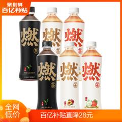 元气森林 燃茶 低糖0脂低卡乌龙茶饮料 500ml*6瓶