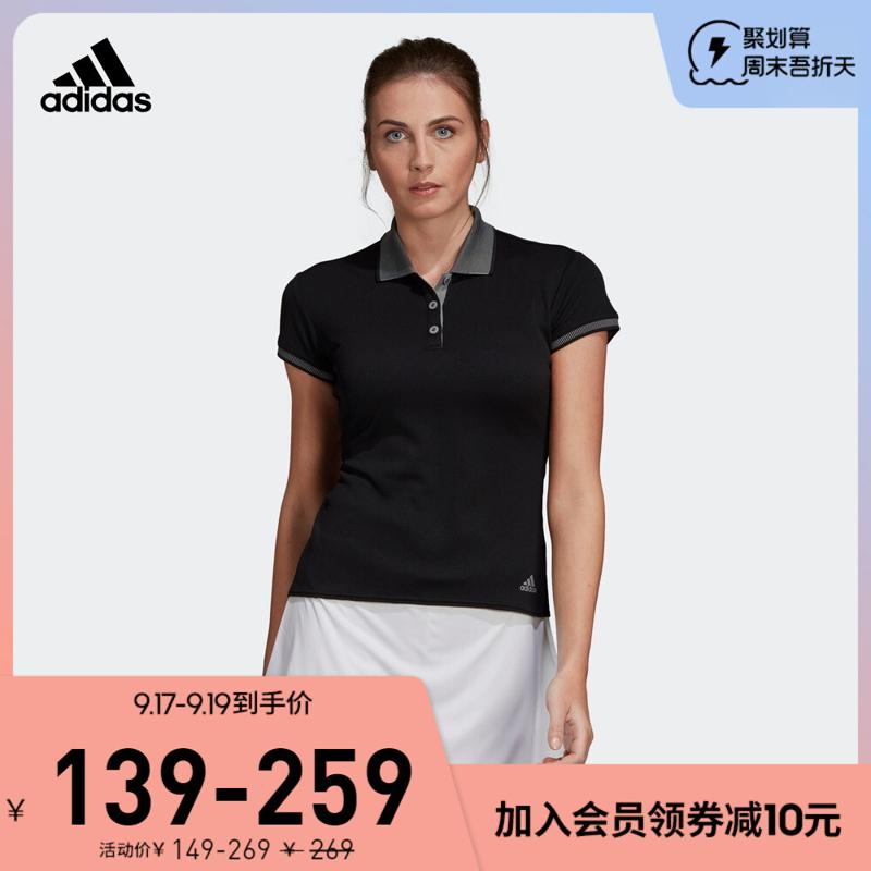 阿迪达斯（adidas） CLUB POLO 女子网球POLO衫 DW8687