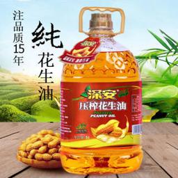 一级花生油批发物理压榨油 5升 