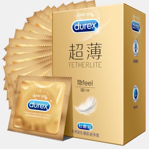 顺丰包邮 杜蕾斯焕金超薄避孕套18只