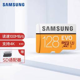 三星（SAMSUNG） EVO系列 MicroSD存储卡 128GB
