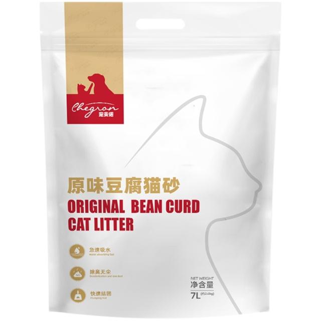 宠贵诺 1.5mm纯豆腐猫砂 7L 