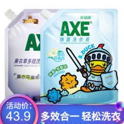 斧头（AXE） 牌AXE洗衣液 薰衣草2.08kg+除菌2.08kg