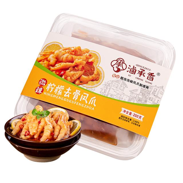 滷承香 网红酸辣无骨鸡爪200g