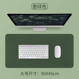 BUBM 必优美 鼠标垫超大号办公室桌垫笔记本电脑垫键盘垫办公写字台桌垫家用大码垫子防水支持大货定制 大号 墨绿 灰