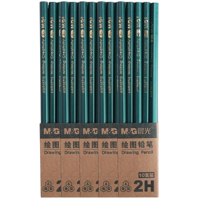 M&G 晨光 六角绿杆铅笔 2H 20支盒装 
