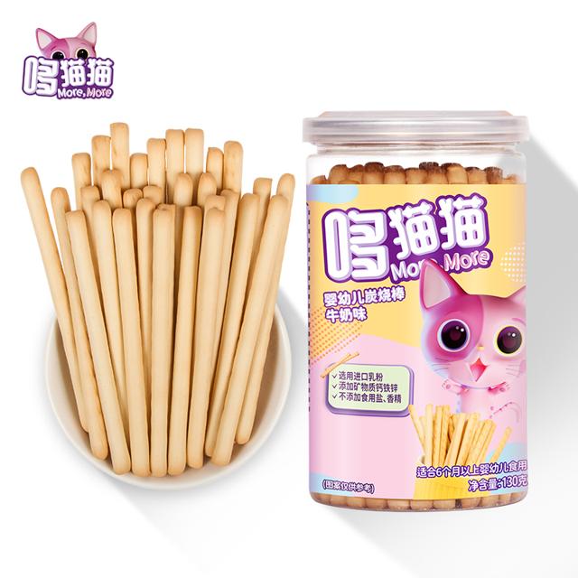 哆猫猫炭烧棒婴幼儿辅食零食饼干