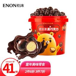 Enon 怡浓 麦丽素 黑巧克力 520g