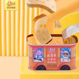 有券的上：GULONG 古龙食品 古龙 咸蛋黄午餐肉 198g*2罐