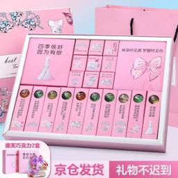 Dove 德芙 一路有你礼盒装（德芙巧克力9块+棒棒糖4颗+夹心巧克力2盒+可爱小熊2只）