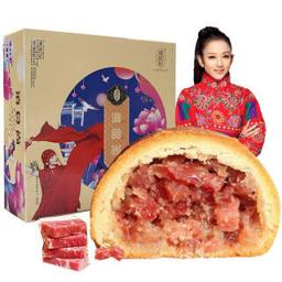 潘祥记 云腿月饼 50g*10个