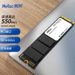 Netac 朗科 超光系列N535N 240G M.2 2280 SATA6Gb/s固态硬盘