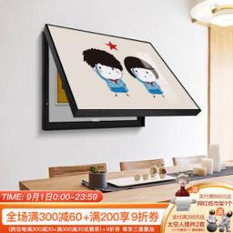 BASISHOME 倍思家 电表箱装饰画 青春的旋律 40×60cm 免打孔现代简约墙画壁画欧式客厅配电箱遮挡装饰盒挂画电闸箱画
