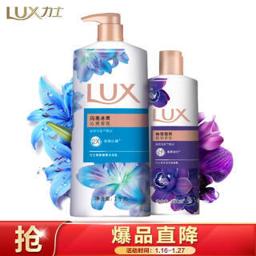力士（LUX） 沐浴露套装 迪丽热巴同款 闪亮冰爽1000g+幽莲魅肤350g 