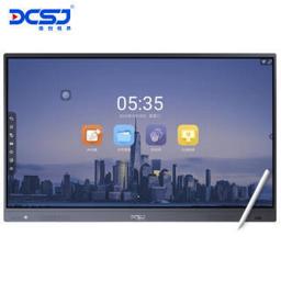 DCSJ 鼎创视界 晶彩Pro系列 65英寸 商用一体机 黑色 (酷睿i5、核芯显卡、4GB、120GB SSD+4K、IPS、60Hz) 