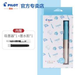 百乐（PILOT） FKA-1SR KAKUNO笑脸 钢笔 F尖 含上墨器+墨囊1支 