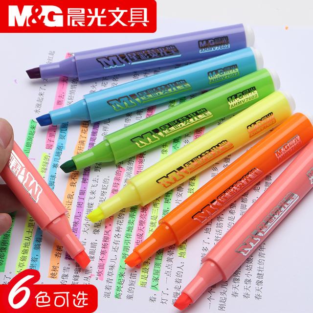 M&G 晨光 AHMV7602 荧光标记笔 3色 