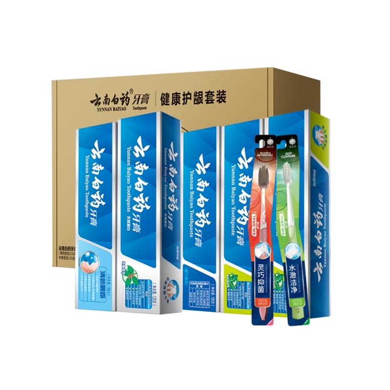 云南白药牙膏实惠家庭装585g