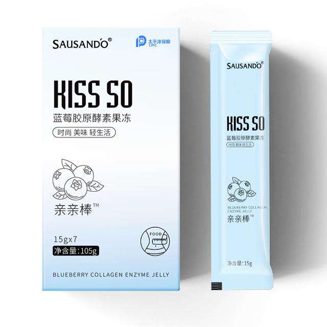 拍1发3！秀身堂蓝莓酵素果冻共3盒