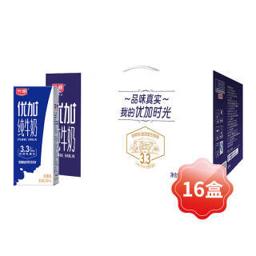 光明（Bright） 优加纯牛奶 250ml*16盒