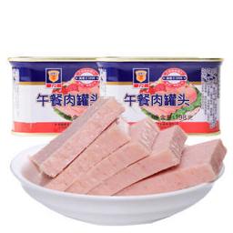 MALING 梅林B2 上海梅林 午餐肉罐头 198g*2 中华（不含鸡肉）