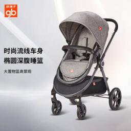 gb 好孩子 婴儿推车 GB101-Q320GG 