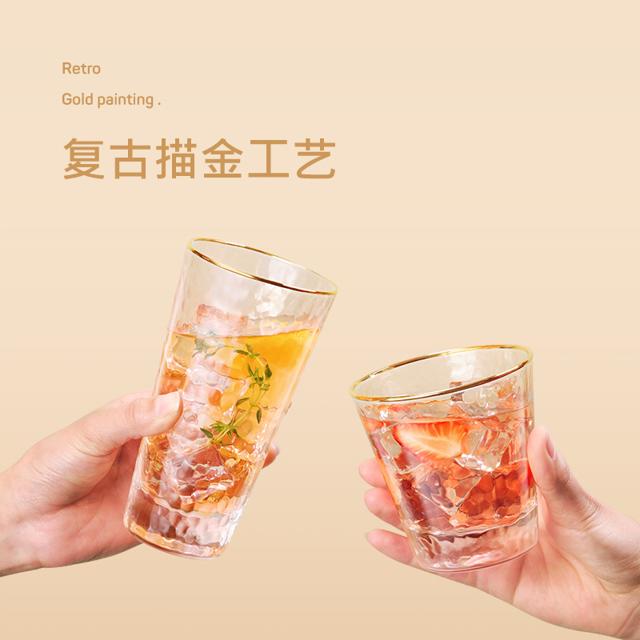 RELEA 物生物 透明锤纹玻璃杯家用客厅泡茶杯ins简约牛奶果汁水杯子耐热
