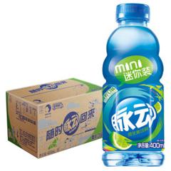 天猫超市 脉动 青柠口味 维生素功能饮料 400ml*15瓶