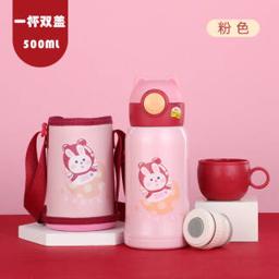 特百惠同款儿童保温杯女带吸管 