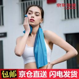 JAJALIN 加加林 冷感运动毛巾 男女户外健身跑步冰巾擦汗吸汗速干魔幻冰凉巾 冷感毛巾天蓝色
