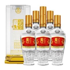 天猫超市 五粮液股份尊酒 52度纯粮浓香型白酒 500ml*6瓶