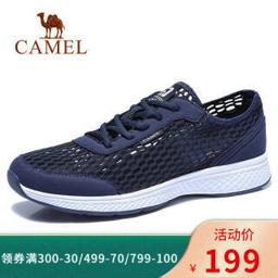 CAMEL 骆驼 A922303150 男士休闲网鞋
