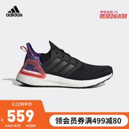 adidas ORIGINALS 阿迪达斯官网 adidas ULTRABOOST 20 女鞋低帮跑步运动鞋H04408 黑/红/蓝紫 38(235mm)