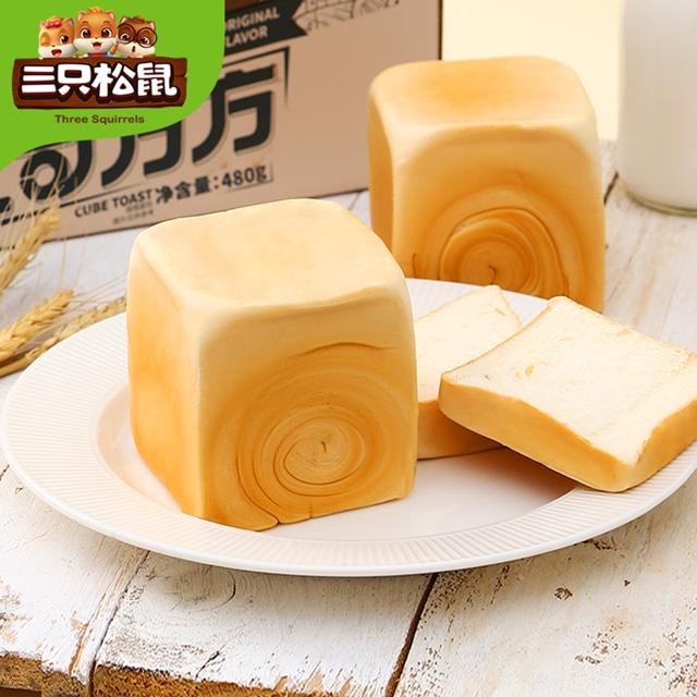 三只松鼠 纯奶手撕面包480g