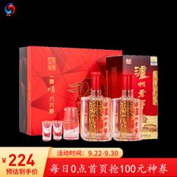 LUZHOULAOJIAO 泸州老窖 头曲礼盒 浓香型白酒 52度六年窖礼盒500ml*2瓶 （新老包装随机）