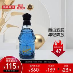VERSACE 范思哲 蓝色牛仔 男士淡香水 EDT 75ml